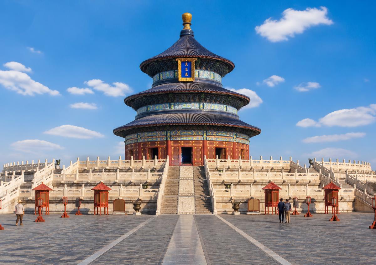 Beijing, China — Temple of Heaven
